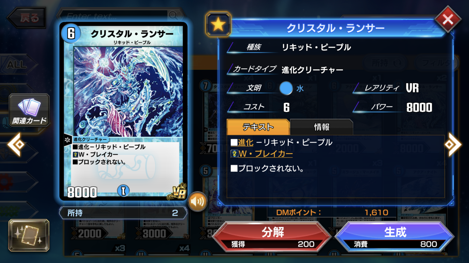 f:id:flyssa:20200116182924p:image f:id:flyssa:20200116182924p:image