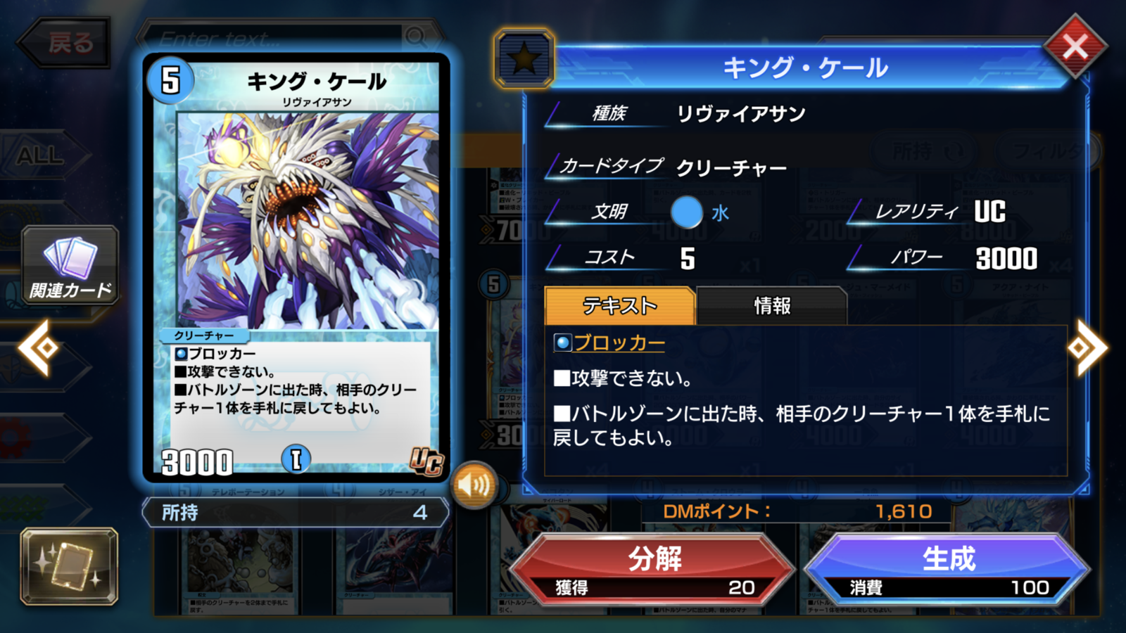 f:id:flyssa:20200116182940p:image f:id:flyssa:20200116182940p:image