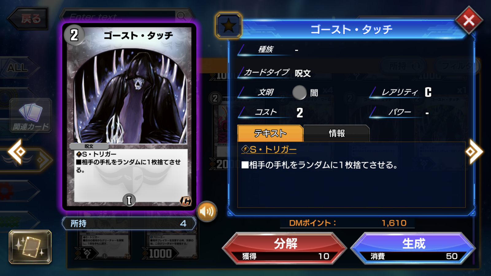f:id:flyssa:20200116182958p:image f:id:flyssa:20200116182958p:image