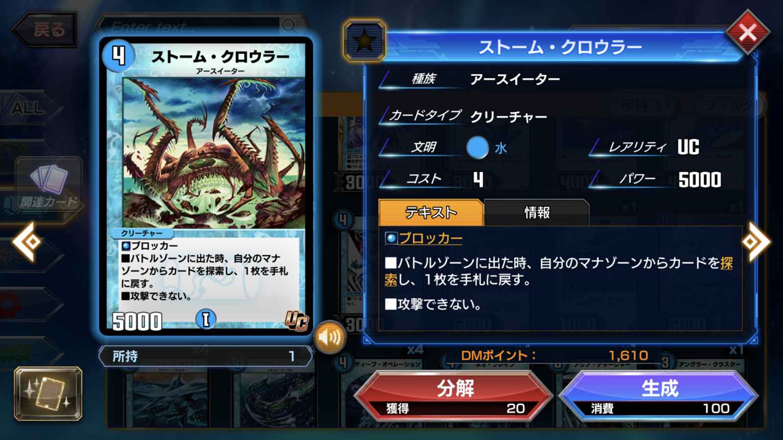 f:id:flyssa:20200116183013p:image f:id:flyssa:20200116183013p:image