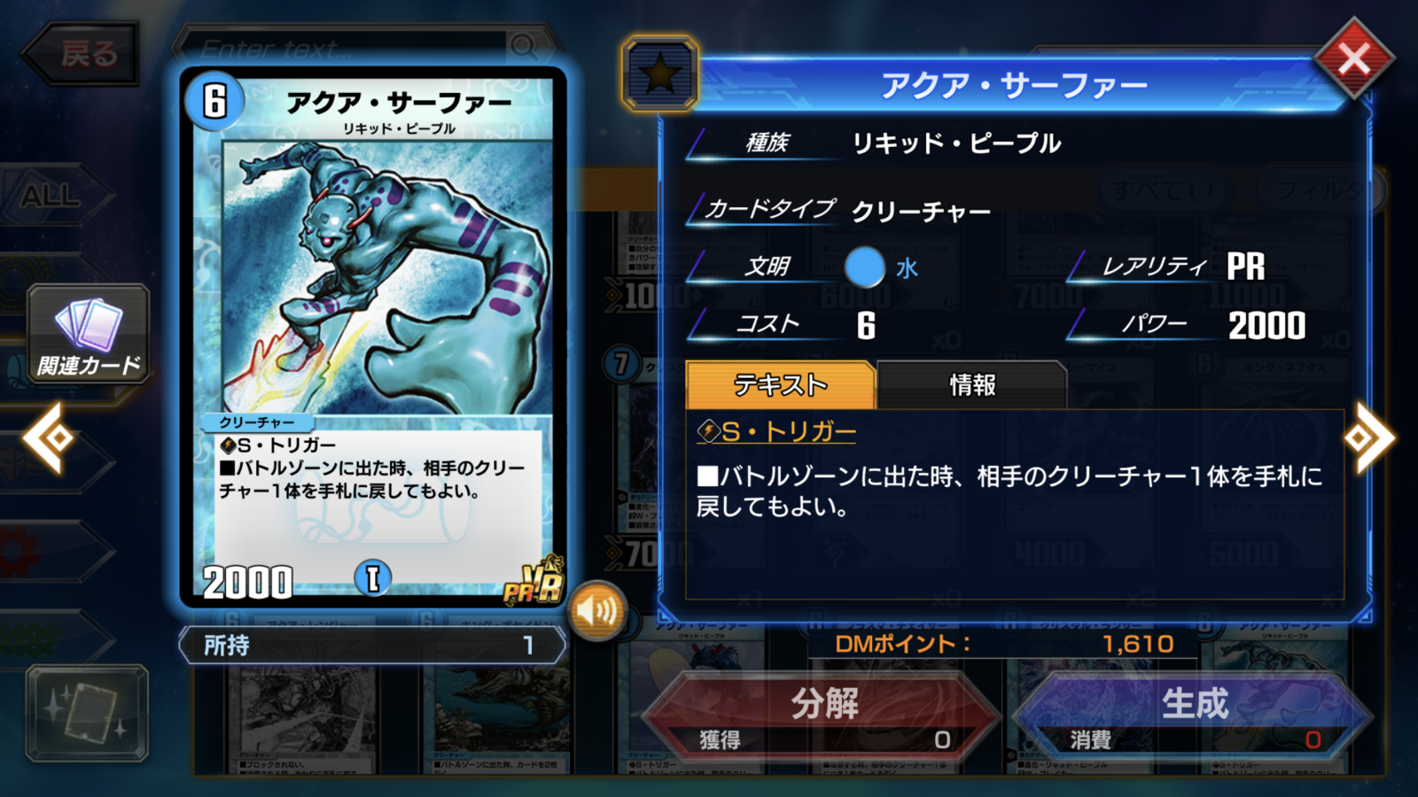 f:id:flyssa:20200116183158p:image f:id:flyssa:20200116183158p:image