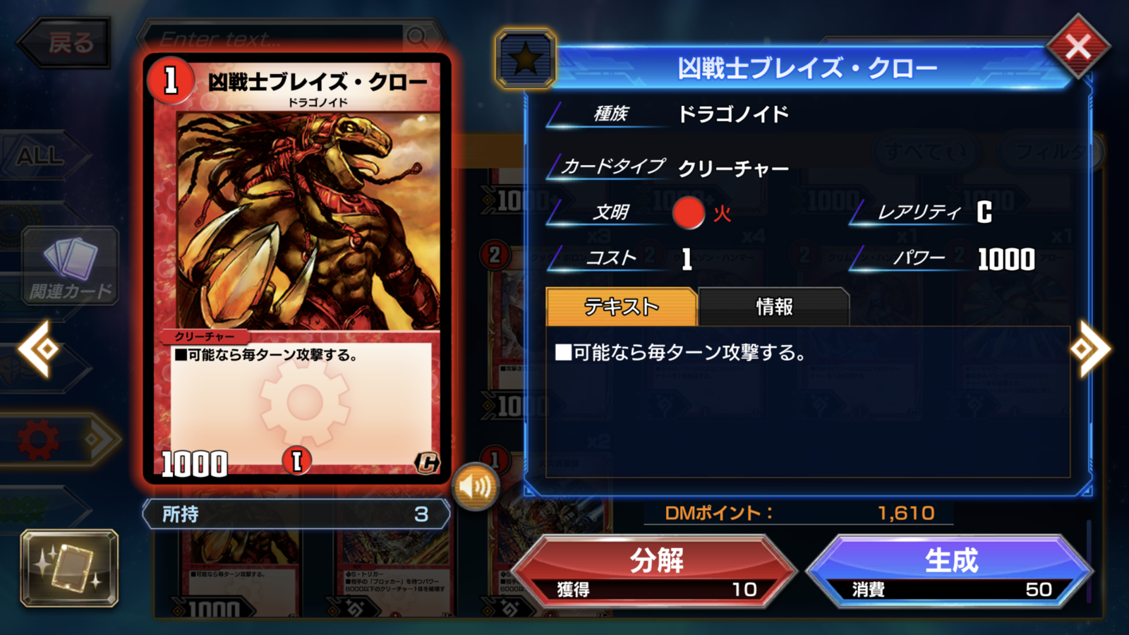 f:id:flyssa:20200116183254p:image f:id:flyssa:20200116183254p:image
