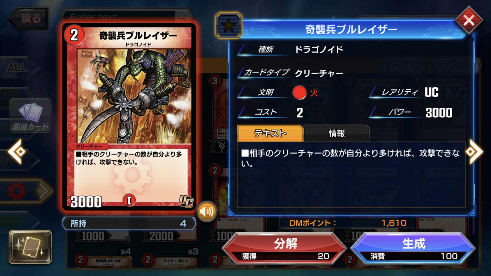 f:id:flyssa:20200116183310p:image f:id:flyssa:20200116183310p:image