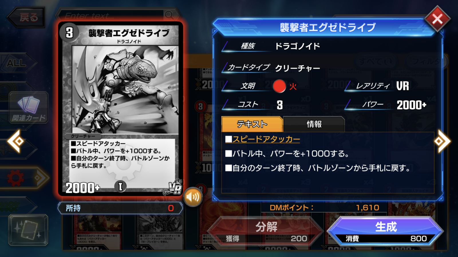 f:id:flyssa:20200116183327p:image f:id:flyssa:20200116183327p:image