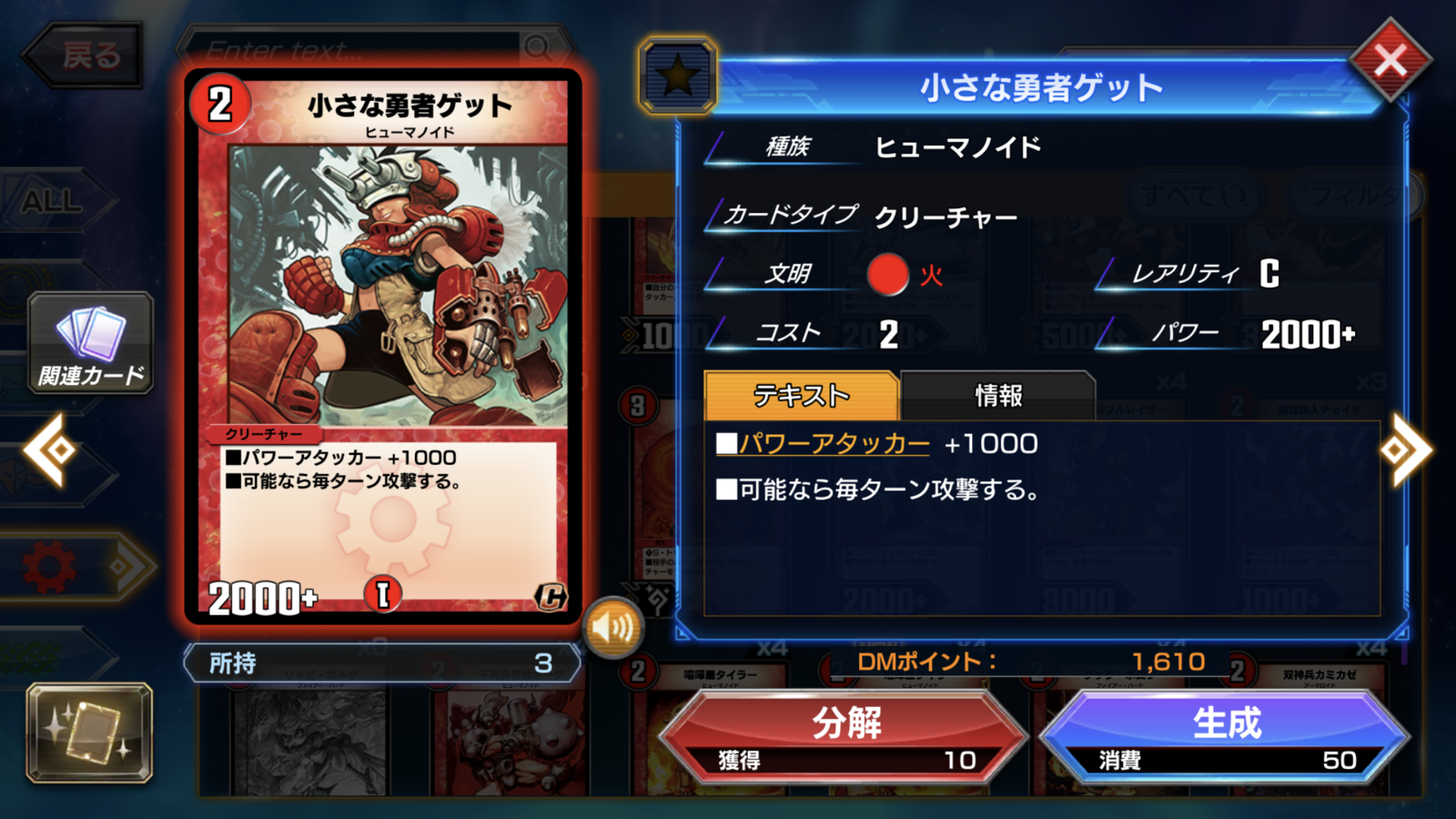 f:id:flyssa:20200116183343p:image f:id:flyssa:20200116183343p:image