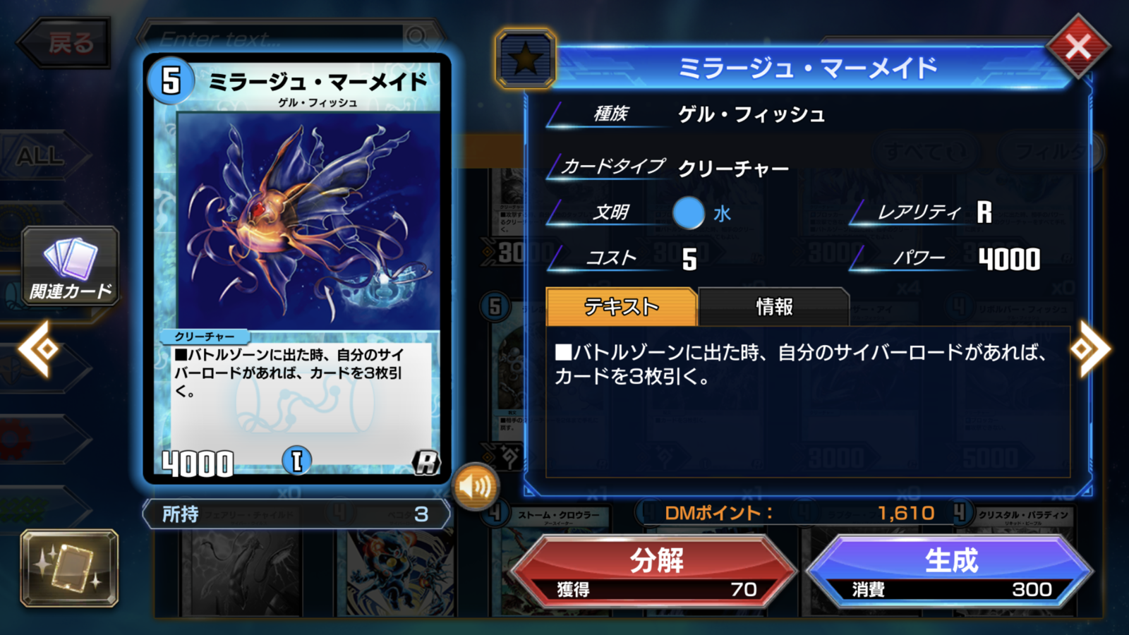 f:id:flyssa:20200116183417p:image f:id:flyssa:20200116183417p:image