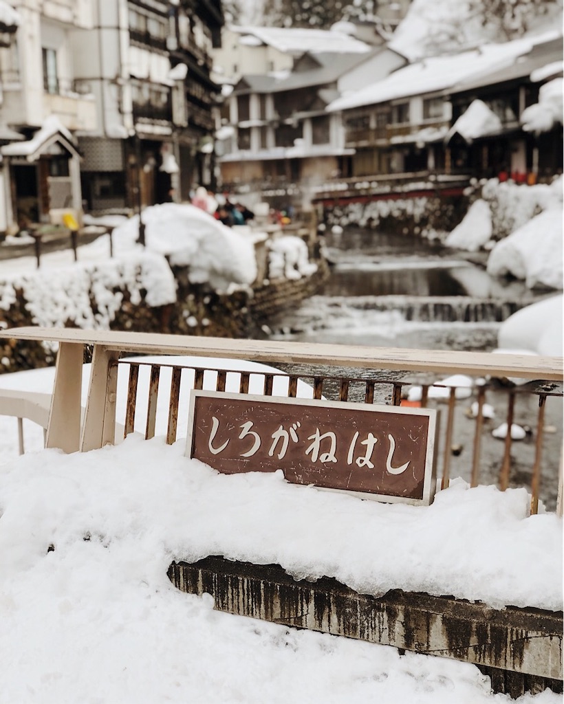 f:id:flywithmeyou:20200109002619j:image