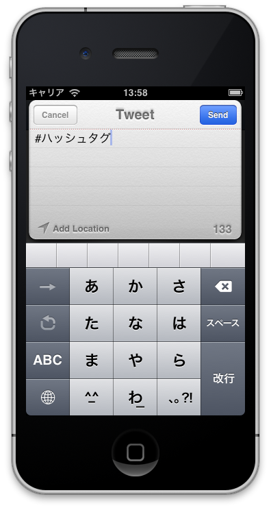 f:id:fm-tonakai:20120114222539p:image:w280