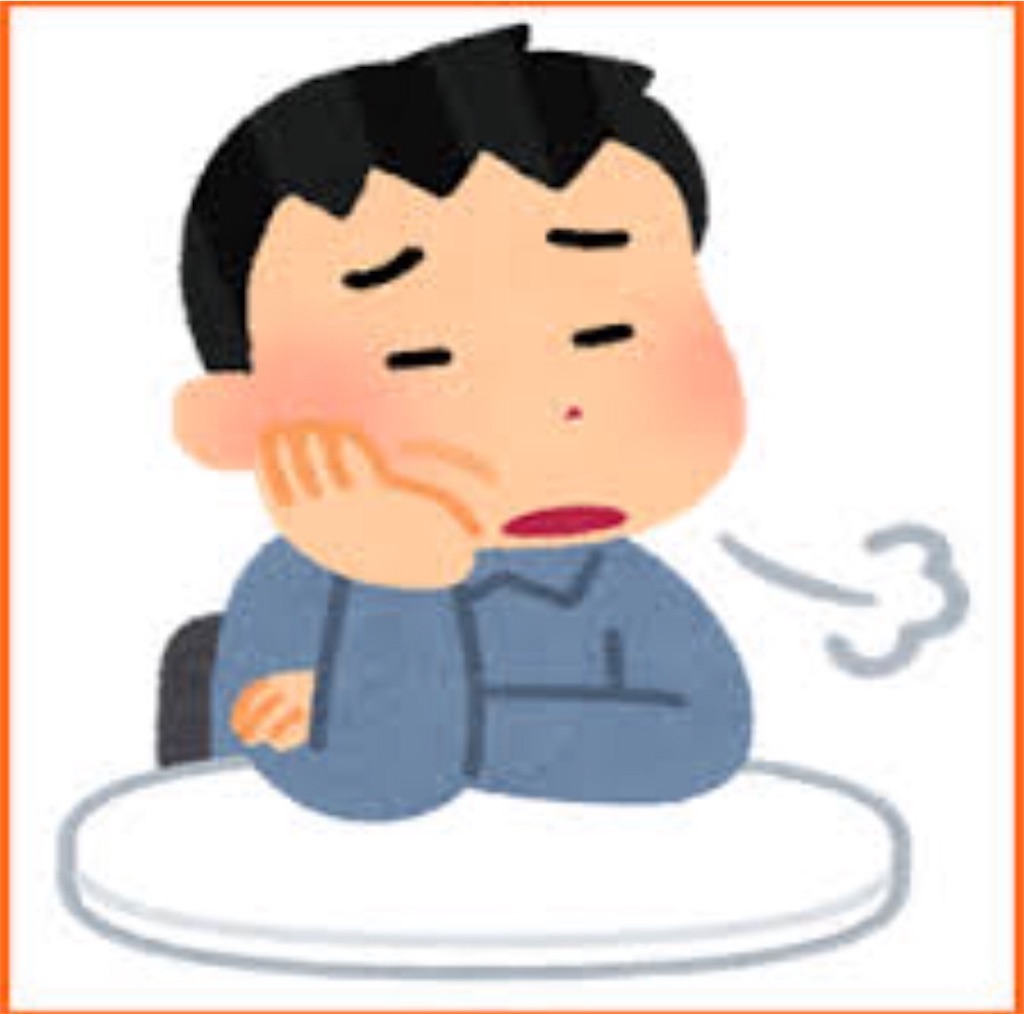 f:id:fm13078b409:20181119091014j:image f:id:fm13078b409:20181119091014j:image