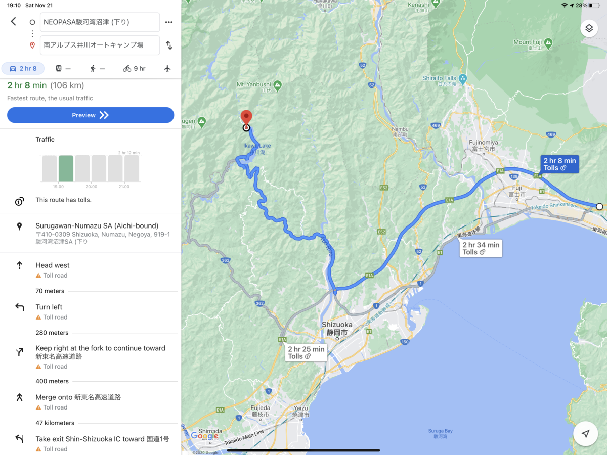 f:id:fm162:20201121191121p:plain
