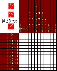 f:id:fm7743:20090611154218p:image