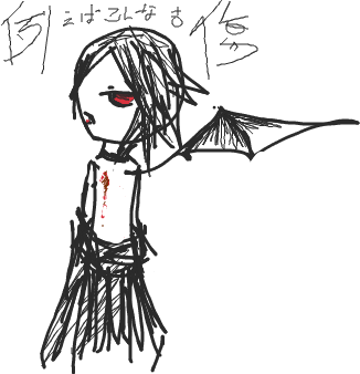 f:id:fm7743:20090619154033p:image