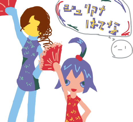 f:id:fm7743:20090622222841p:image