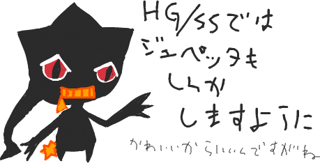 f:id:fm7743:20090622233038p:image