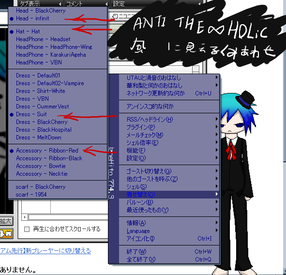 f:id:fm7743:20100708210616p:image