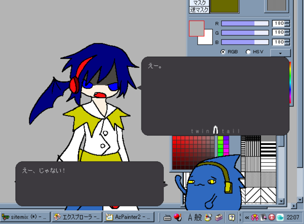 f:id:fm7743:20100830222923p:image