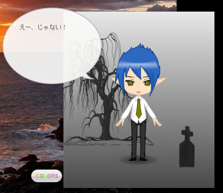 f:id:fm7743:20101025095446p:image f:id:fm7743:20101025095446p:image