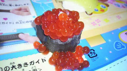 f:id:fm7743:20101110210106j:image