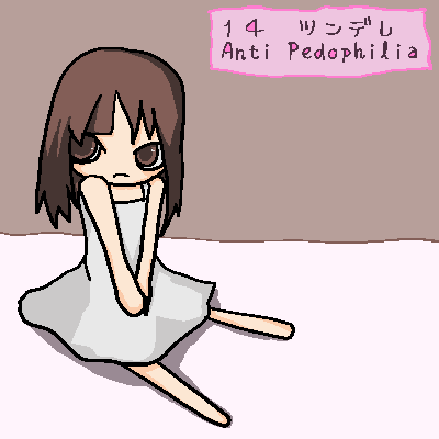 f:id:fm7743:20110812144603p:image f:id:fm7743:20110812144603p:image