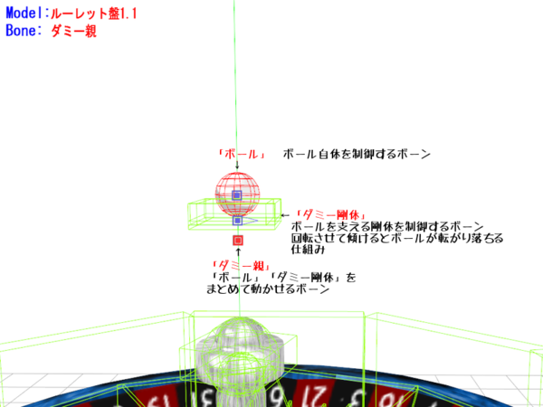 f:id:fm7743:20110912202409p:image