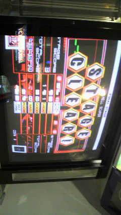 f:id:fm7743:20120527203655j:image