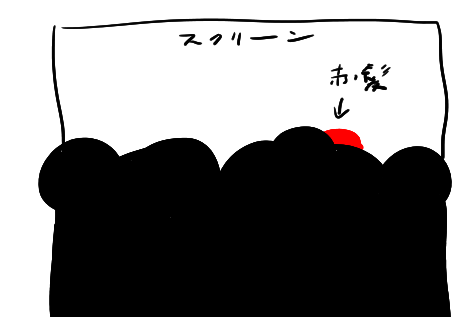 f:id:fm7743:20150215212647p:image