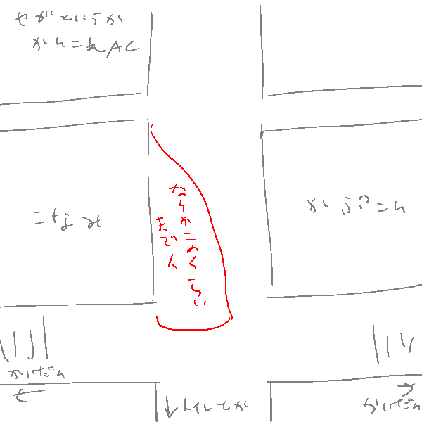 f:id:fm7743:20150215231849p:image