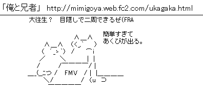 f:id:fm7743:20150306001559p:image
