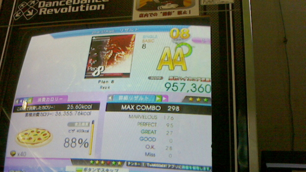 f:id:fm7743:20150531165700j:image f:id:fm7743:20150531165700j:image