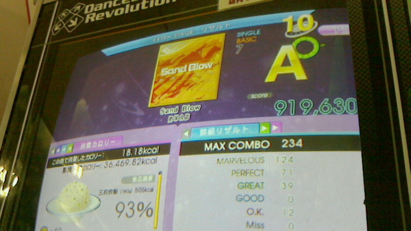 f:id:fm7743:20150531172300j:image f:id:fm7743:20150531172300j:image