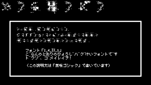 f:id:fm7743:20170516231532p:image