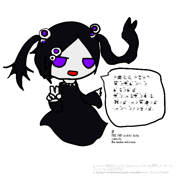 f:id:fm7743:20170516232910p:image