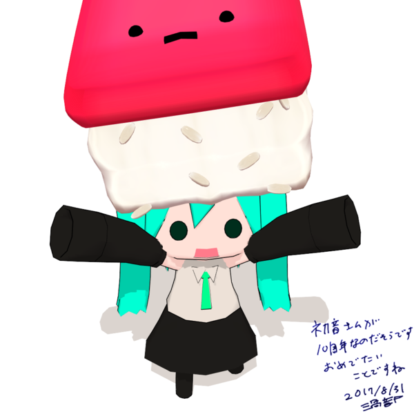 f:id:fm7743:20170831005315p:image f:id:fm7743:20170831005315p:image