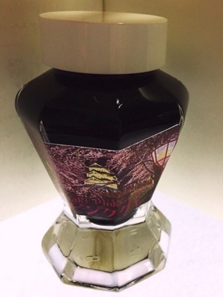 f:id:fm7743:20171227201639j:image f:id:fm7743:20171227201639j:image