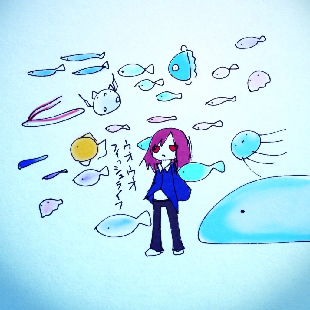 f:id:fm7743:20180906222532j:plain