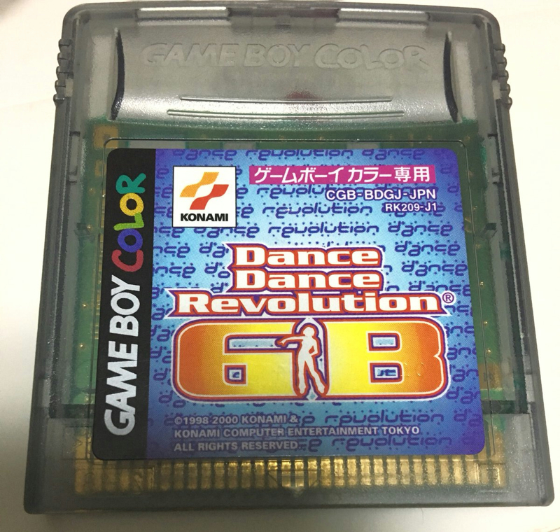 0929/ゲームボーイカラー版DDRを入手しました。（挨拶） - FMIC7743