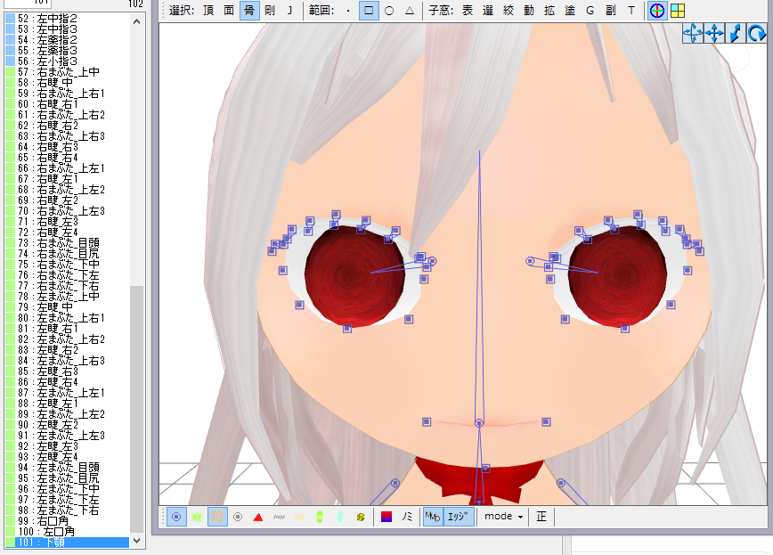 f:id:fm7743:20181117233204p:plain