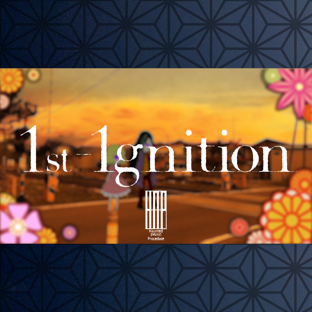 f:id:fm7743:20190501202047p:plain