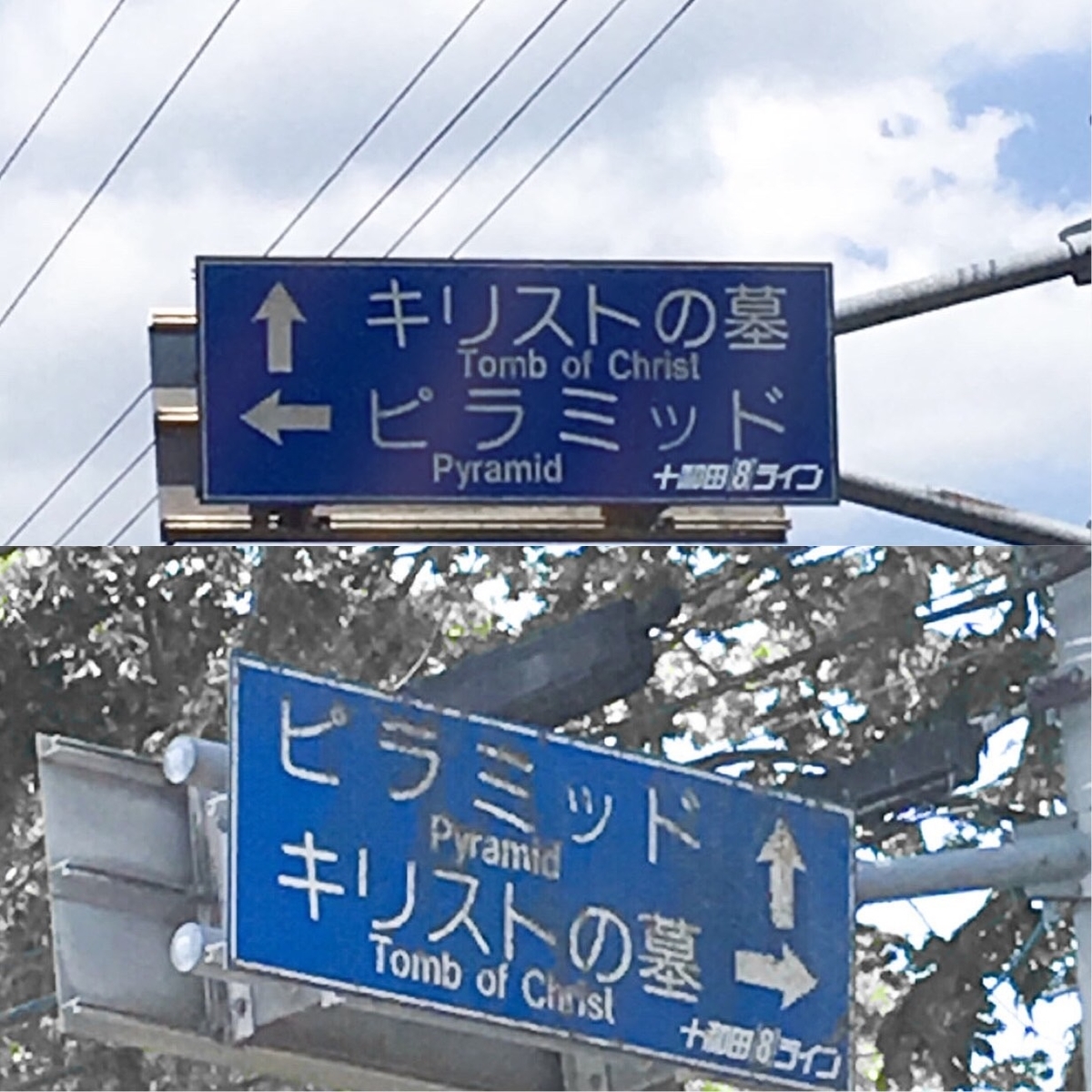 f:id:fm7743:20190602230410j:plain