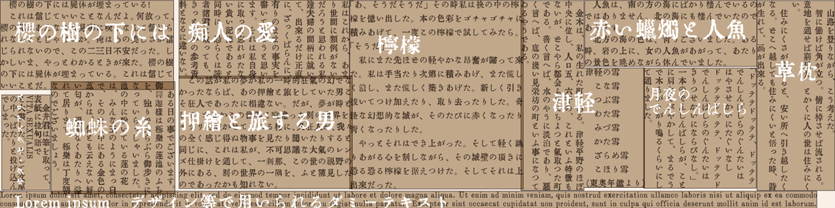 f:id:fm7743:20190620105938p:plain f:id:fm7743:20190620105938p:plain