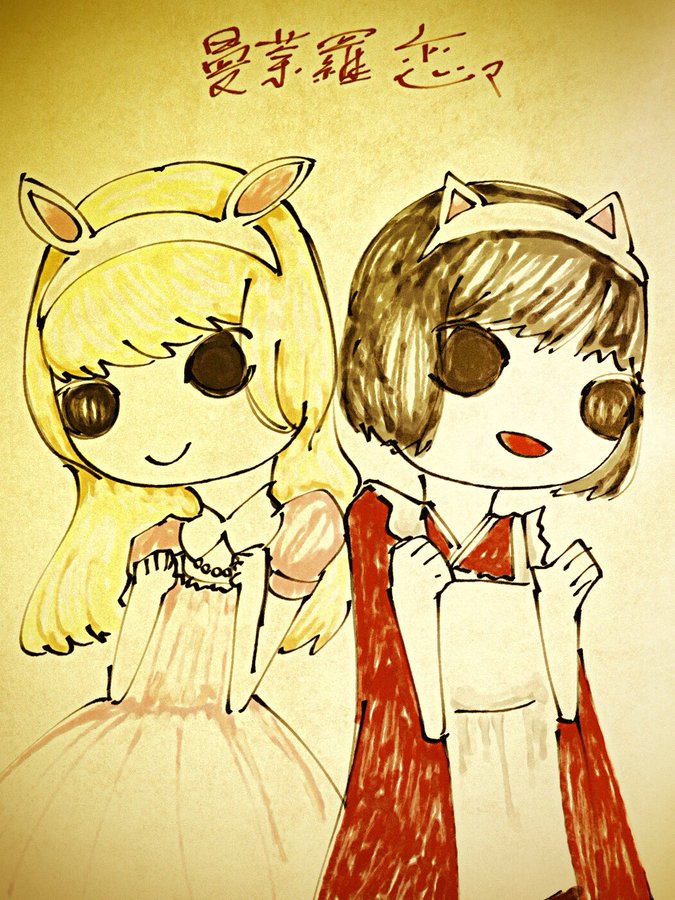 f:id:fm7743:20200121233539j:plain