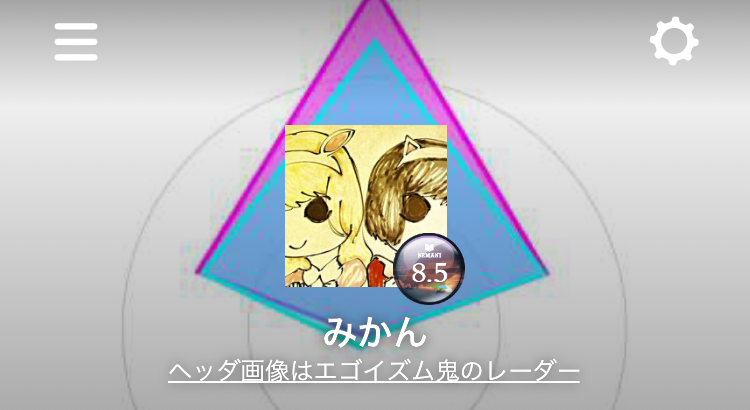 f:id:fm7743:20200223210809p:plain