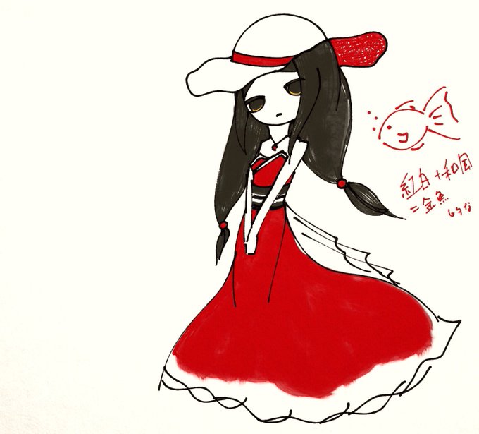 f:id:fm7743:20200816223043j:plain f:id:fm7743:20200816223043j:plain