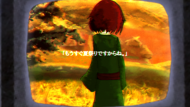 f:id:fm7743:20200818215305p:plain