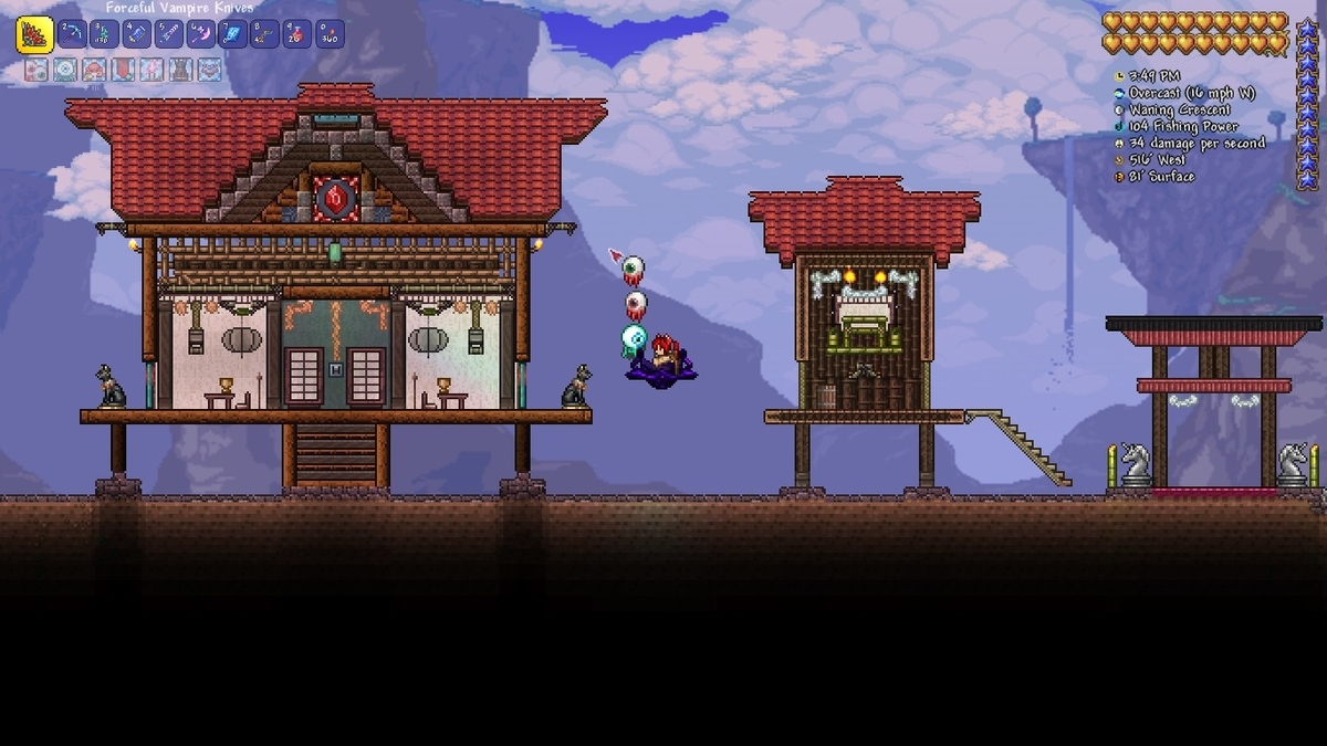 f:id:fm7743:20210105002638j:plain