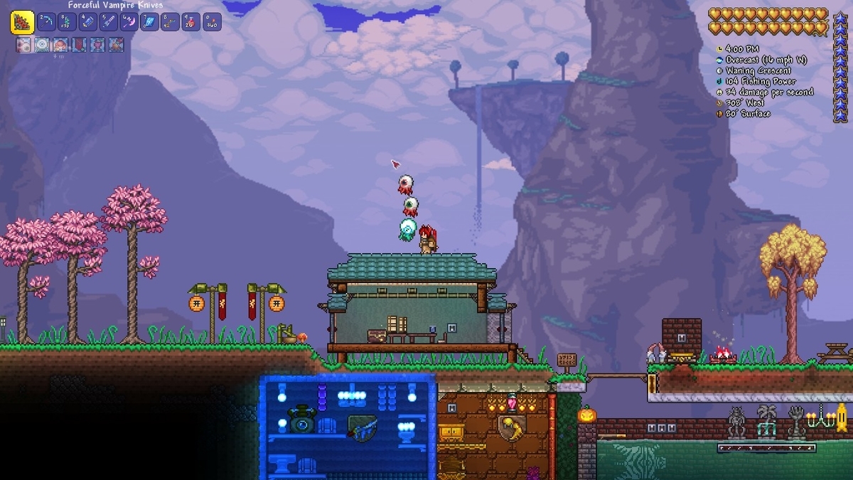 f:id:fm7743:20210105002643j:plain