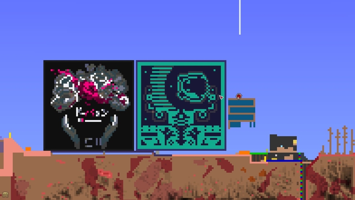 f:id:fm7743:20210213002900j:plain