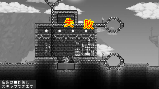 f:id:fm7743:20210505234141p:plain