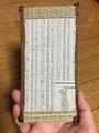 20210619224449