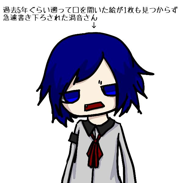 f:id:fm7743:20210917215352p:plain